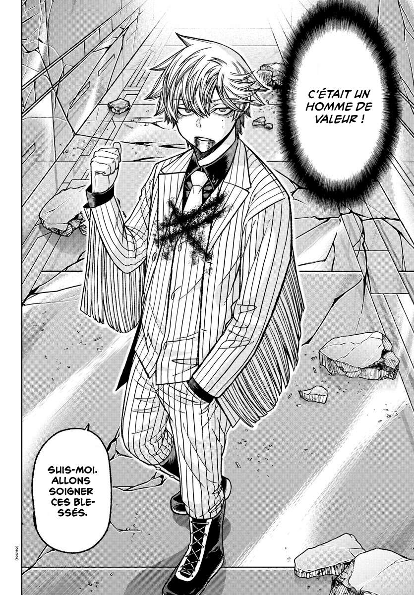 Read Tougen Anki Scan Manga Online