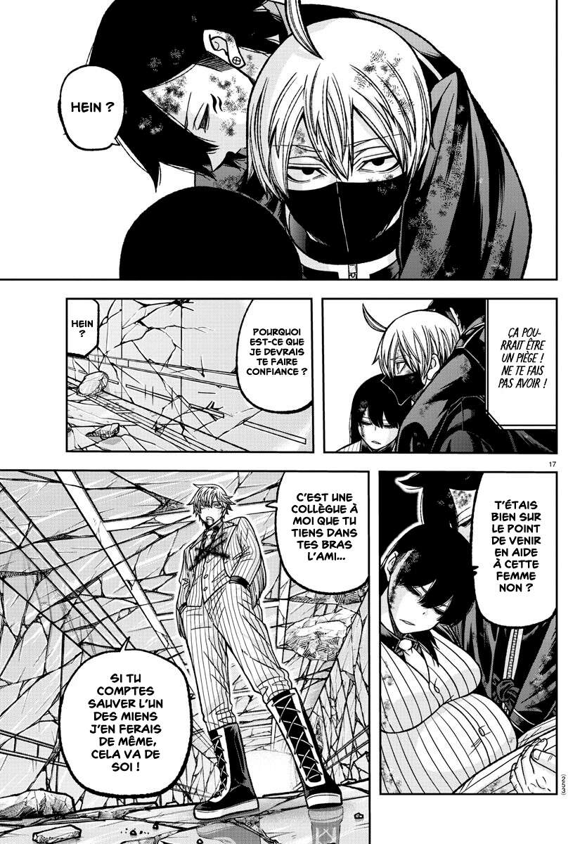 Read Tougen Anki Scan Manga Online