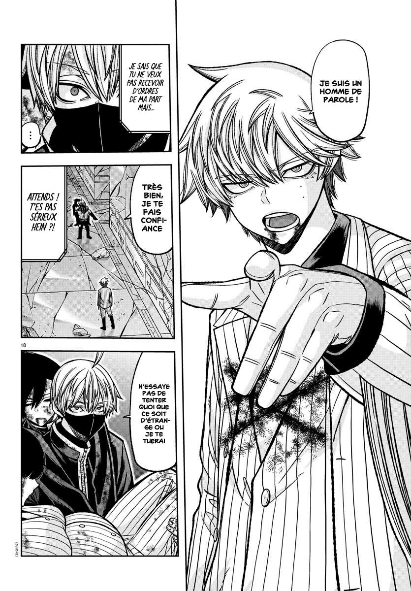 Read Tougen Anki Scan Manga Online