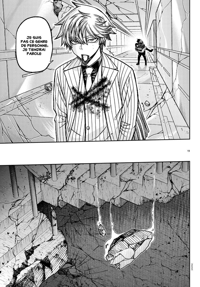 Read Tougen Anki Scan Manga Online