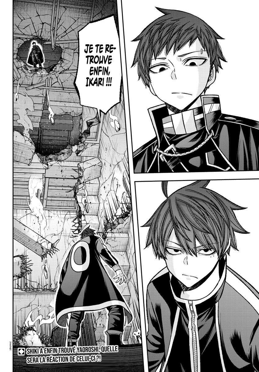 Read Tougen Anki Scan Manga Online