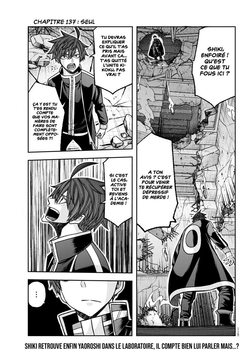 Read Tougen Anki Scan Manga Online
