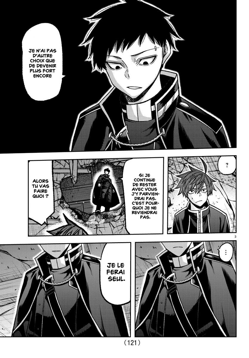 Read Tougen Anki Scan Manga Online