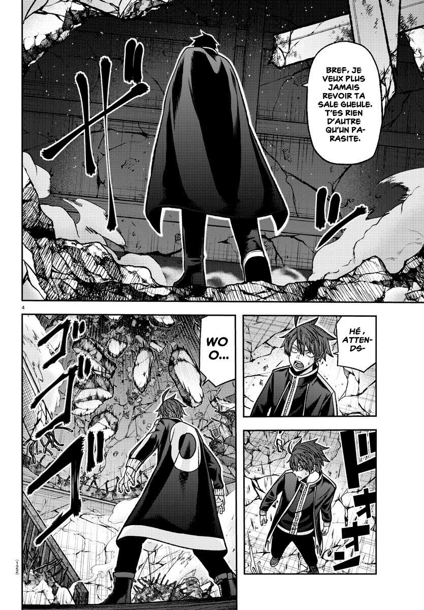 Read Tougen Anki Scan Manga Online