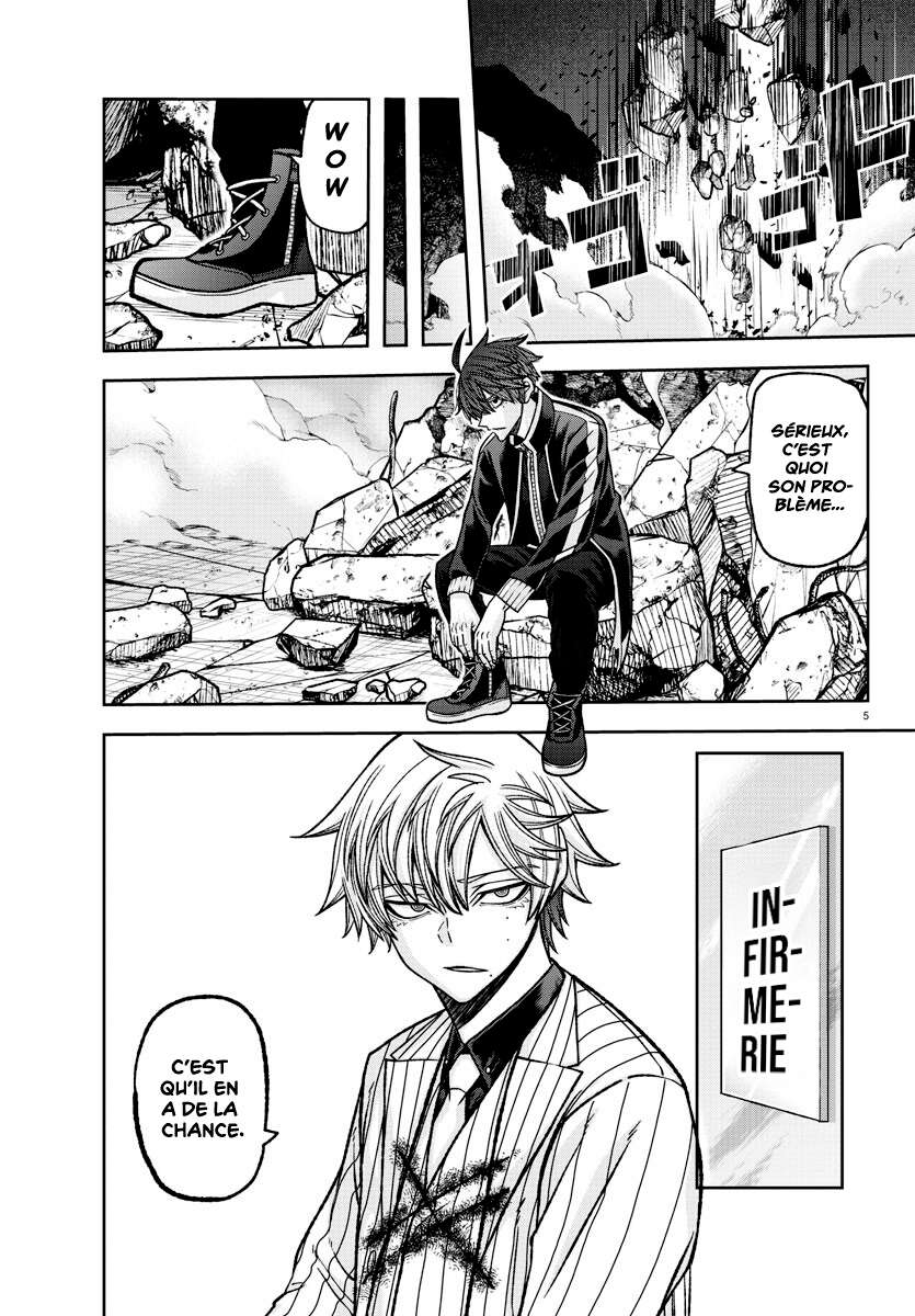 Read Tougen Anki Scan Manga Online