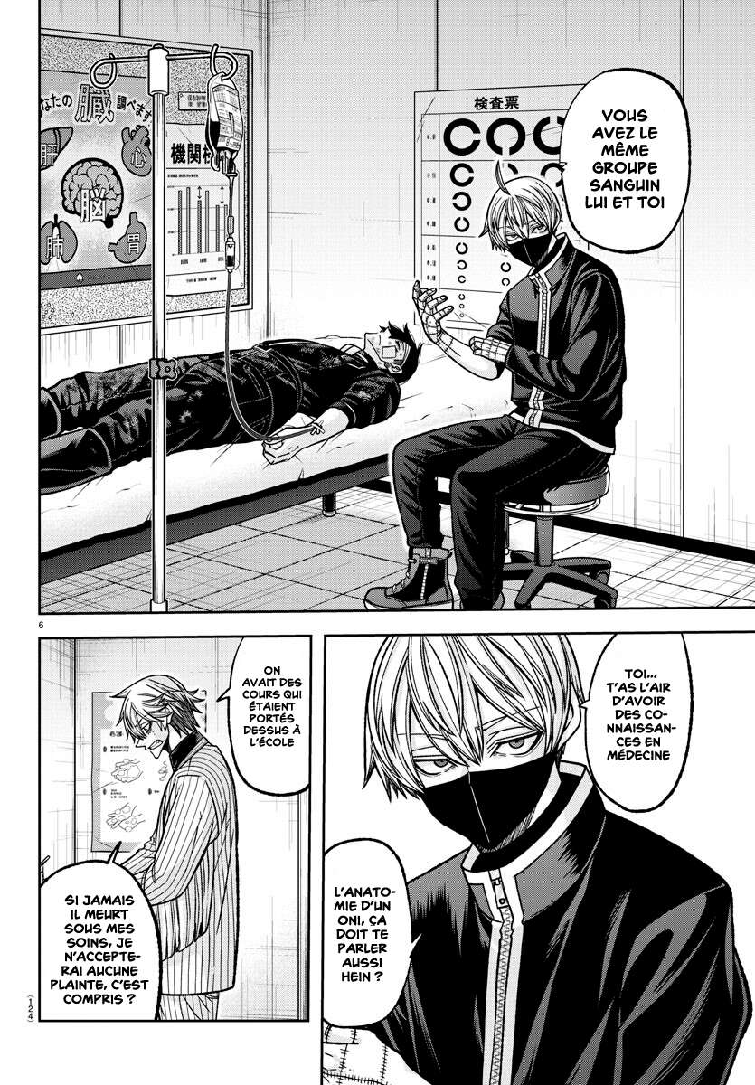 Read Tougen Anki Scan Manga Online