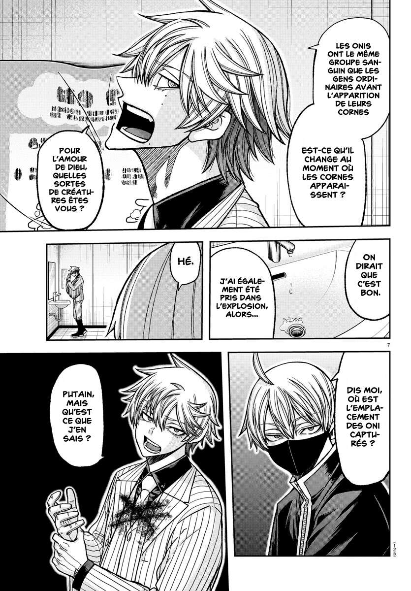 Read Tougen Anki Scan Manga Online