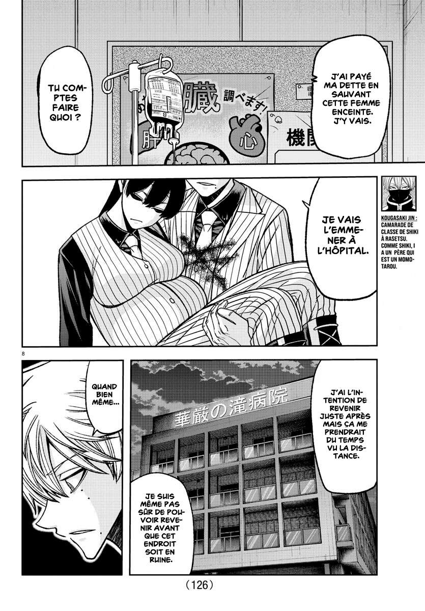 Read Tougen Anki Scan Manga Online