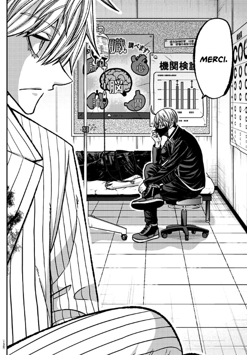 Read Tougen Anki Scan Manga Online