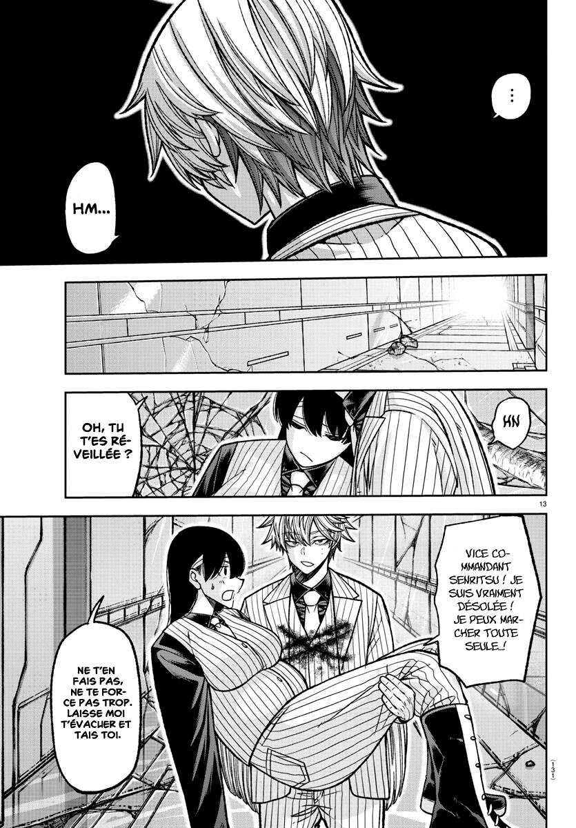 Read Tougen Anki Scan Manga Online