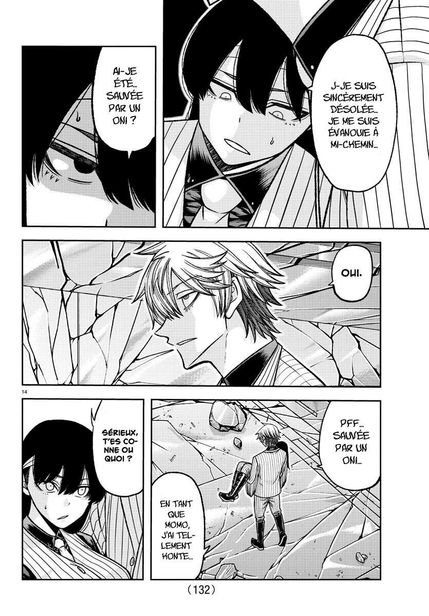 Read Tougen Anki Scan Manga Online