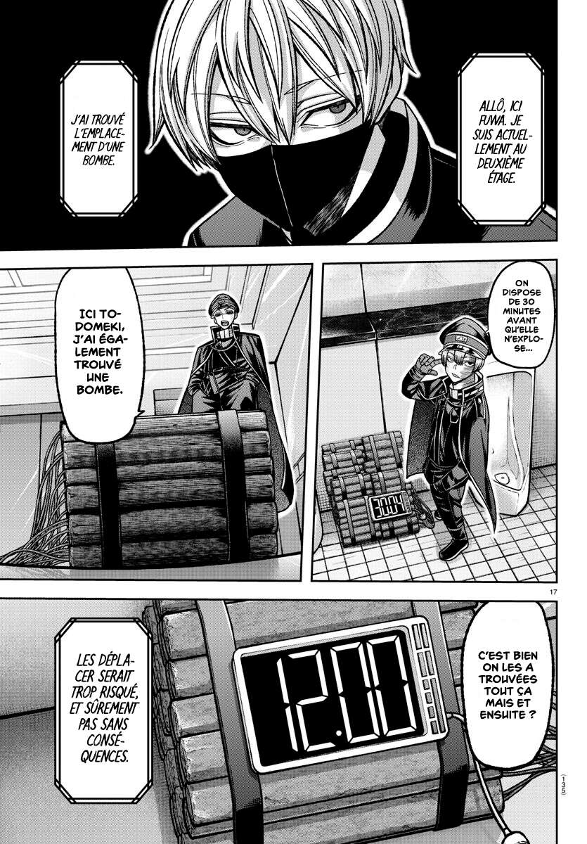 Read Tougen Anki Scan Manga Online