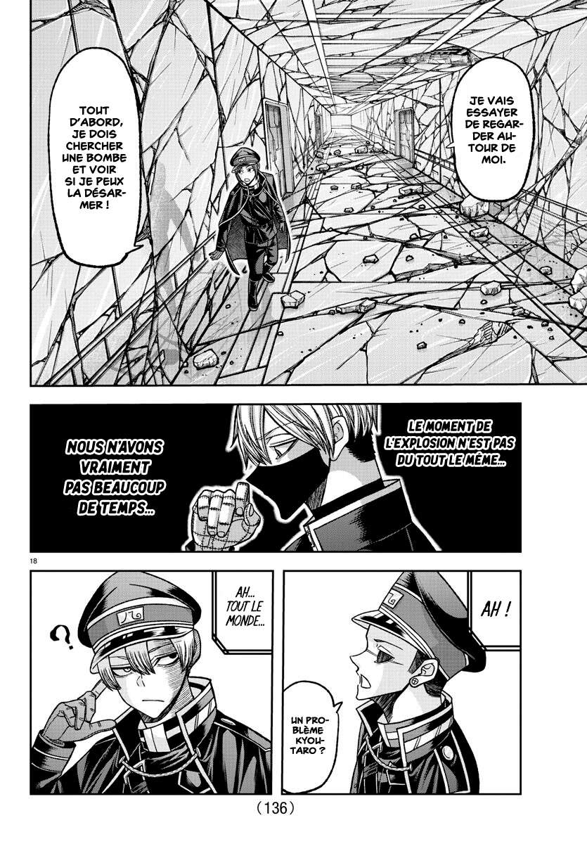Read Tougen Anki Scan Manga Online