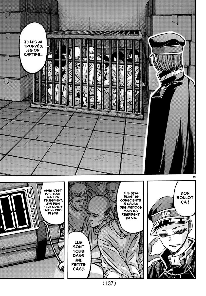 Read Tougen Anki Scan Manga Online