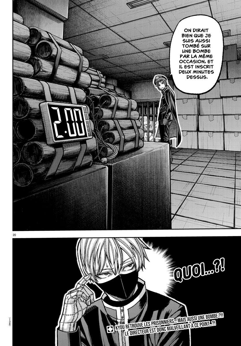 Read Tougen Anki Scan Manga Online