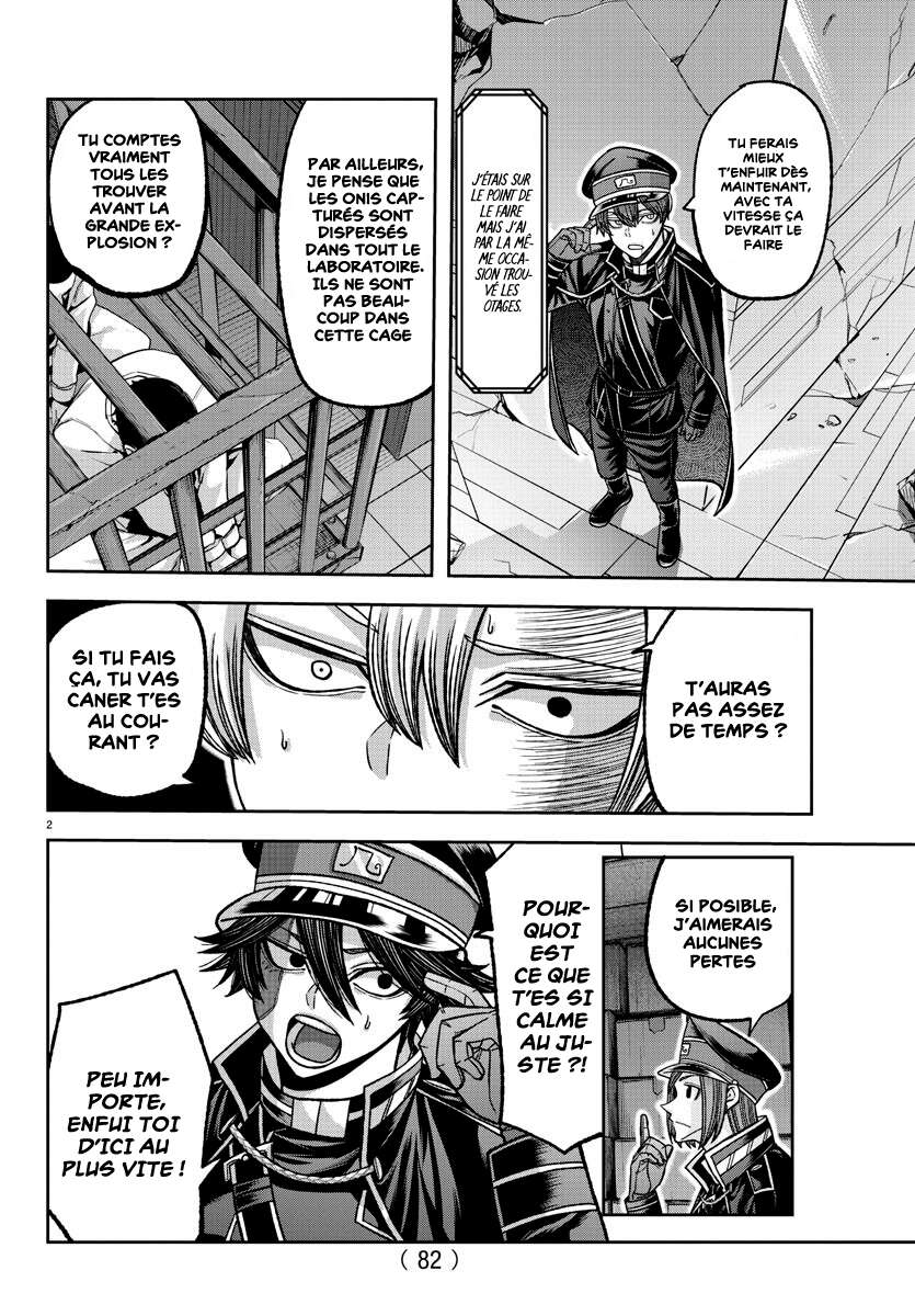 Read Tougen Anki Scan Manga Online