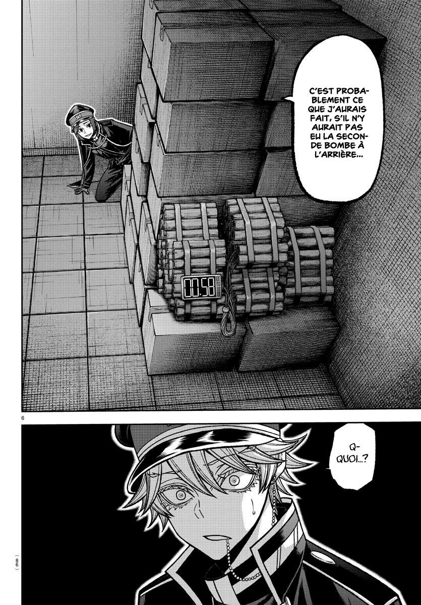 Read Tougen Anki Scan Manga Online
