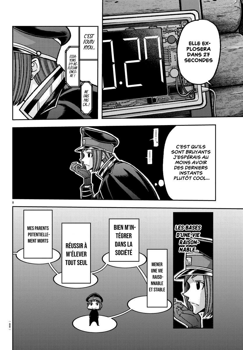 Read Tougen Anki Scan Manga Online