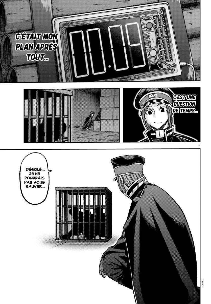 Read Tougen Anki Scan Manga Online