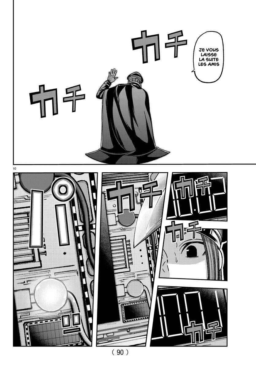 Read Tougen Anki Scan Manga Online