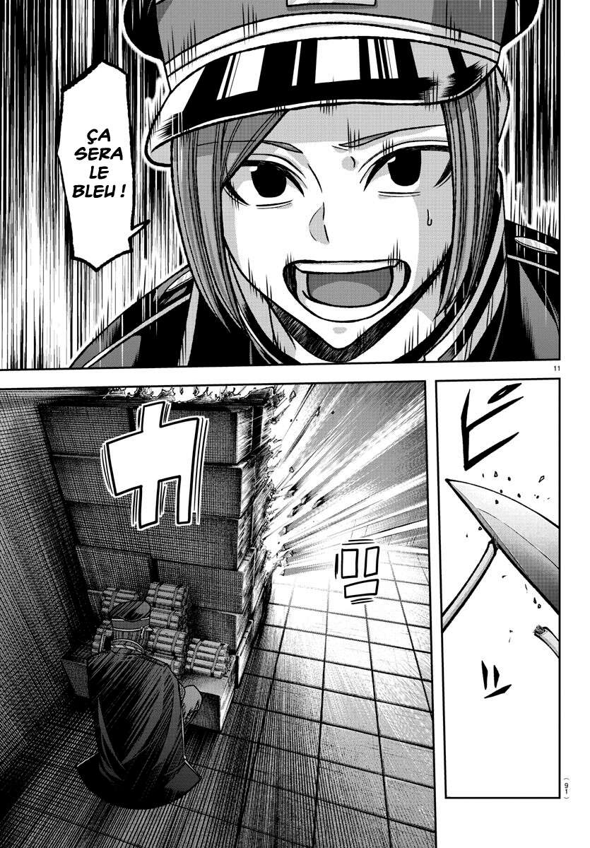 Read Tougen Anki Scan Manga Online