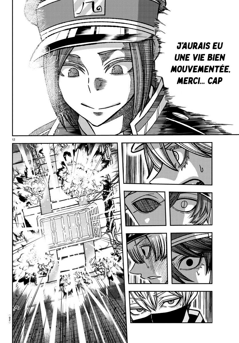 Read Tougen Anki Scan Manga Online