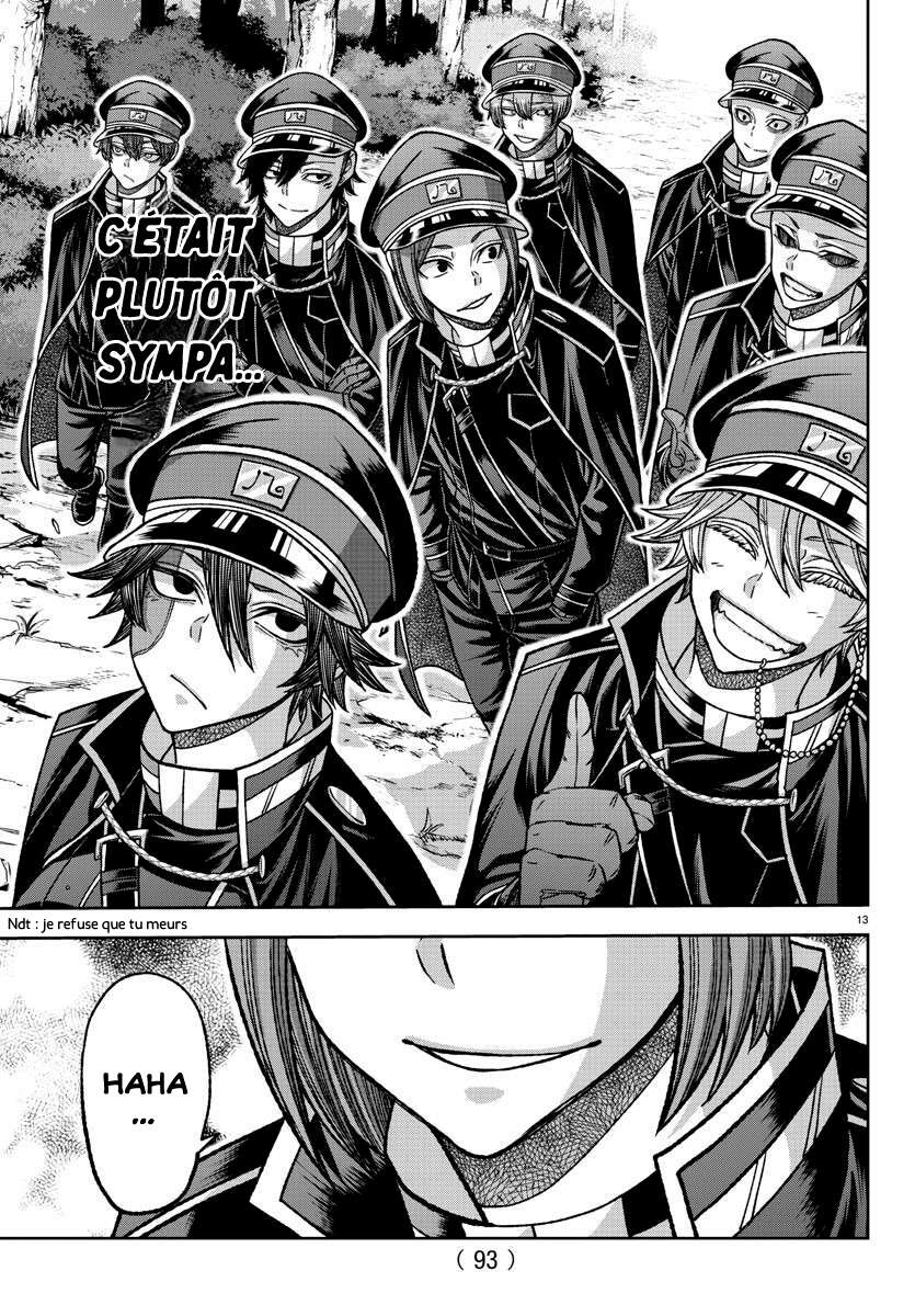 Read Tougen Anki Scan Manga Online