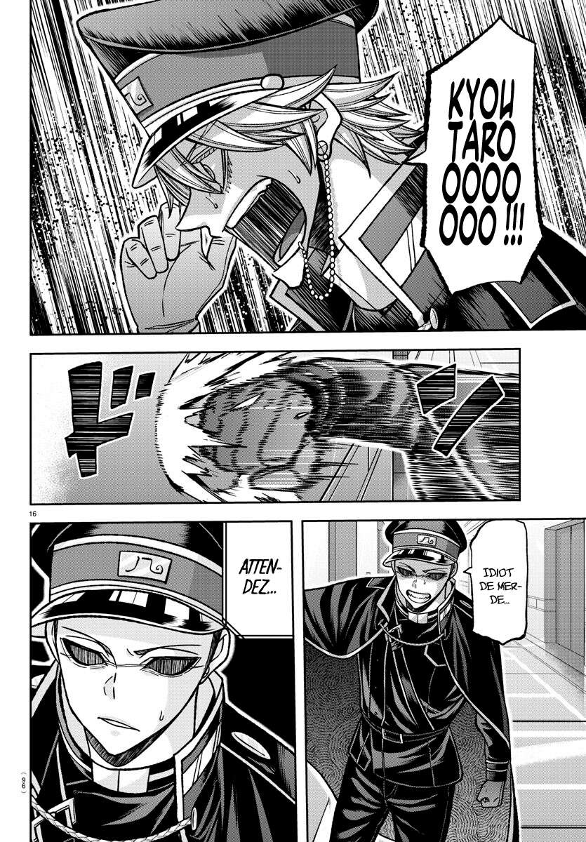 Read Tougen Anki Scan Manga Online