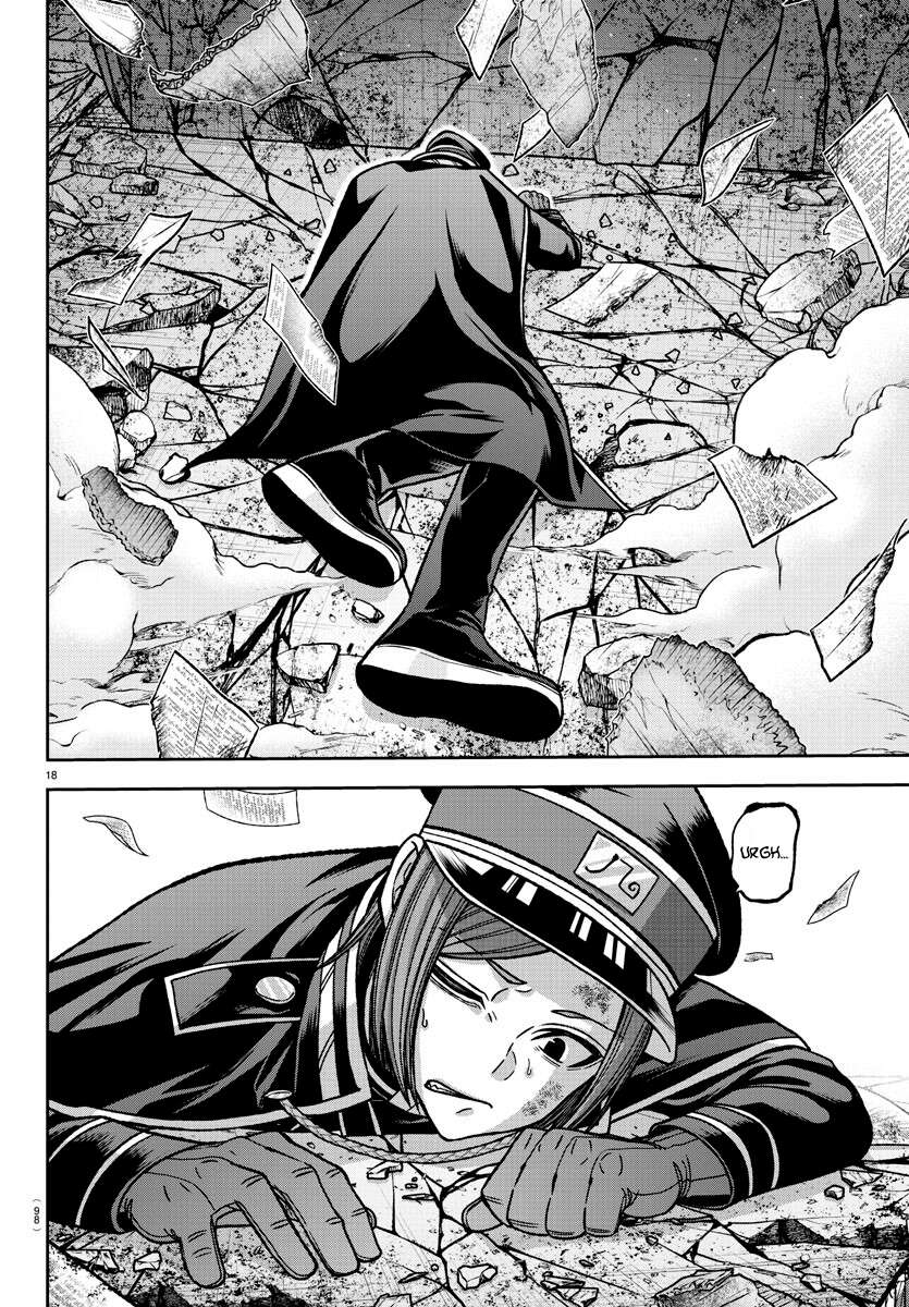 Read Tougen Anki Scan Manga Online
