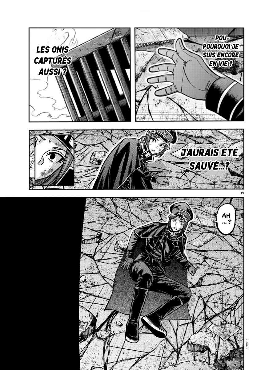 Read Tougen Anki Scan Manga Online