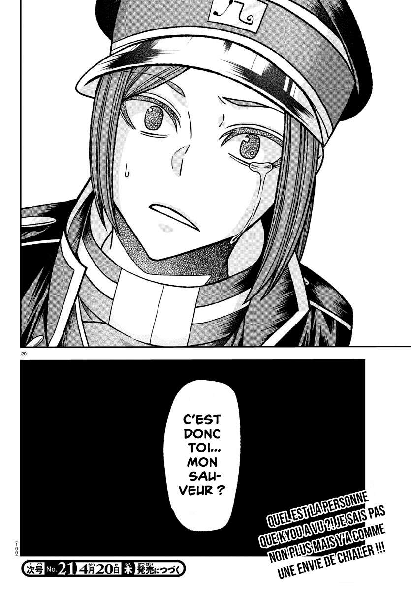 Read Tougen Anki Scan Manga Online