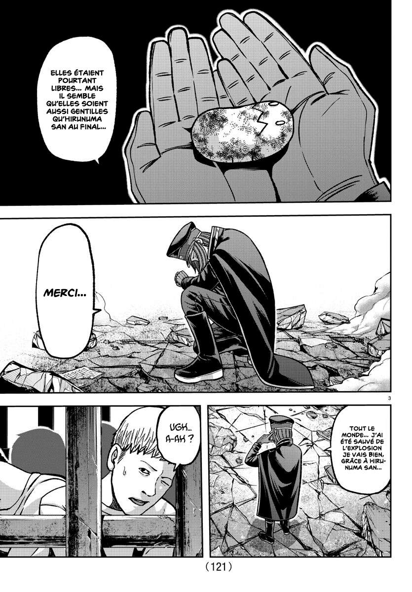 Read Tougen Anki Scan Manga Online