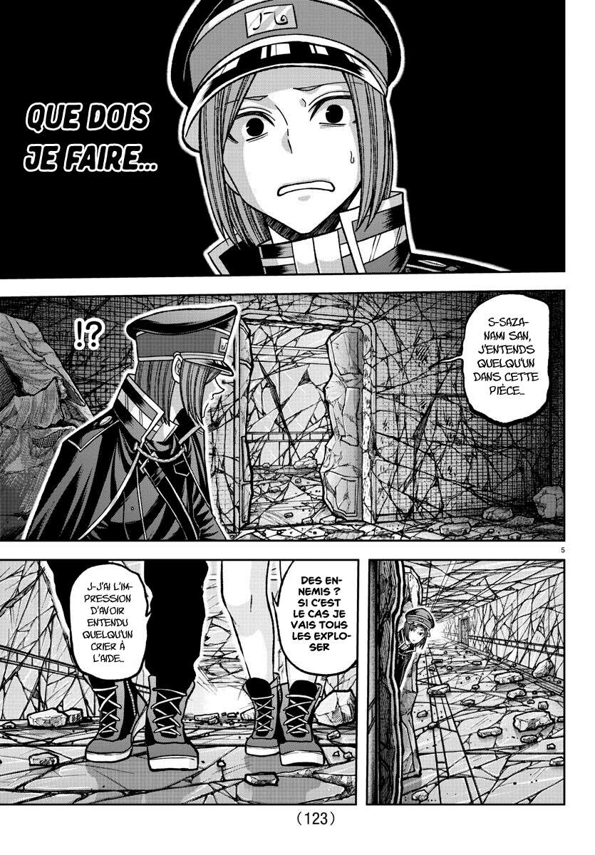 Read Tougen Anki Scan Manga Online