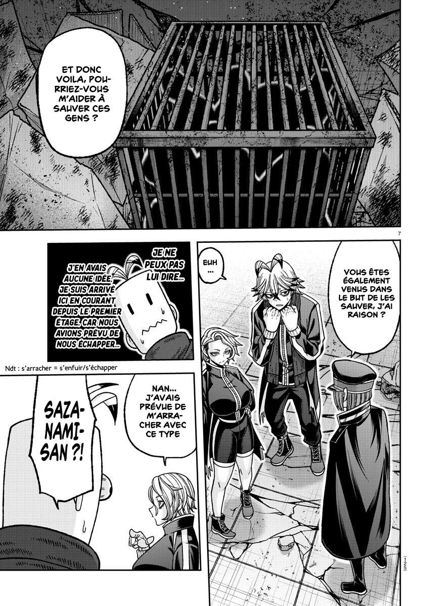 Read Tougen Anki Scan Manga Online