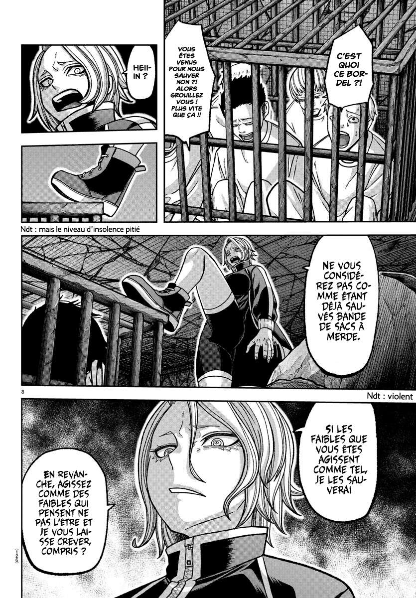 Read Tougen Anki Scan Manga Online