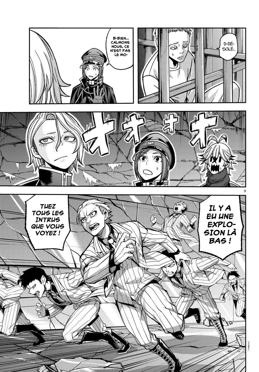 Read Tougen Anki Scan Manga Online