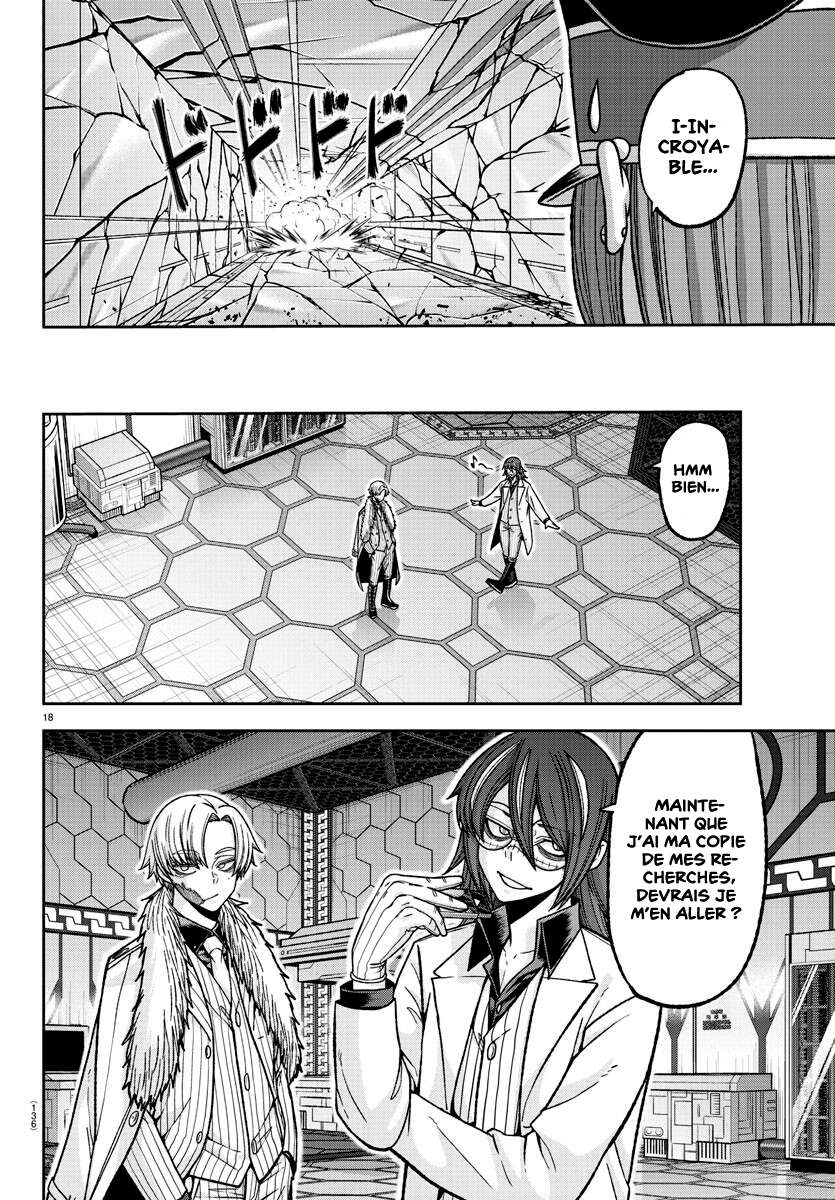 Read Tougen Anki Scan Manga Online