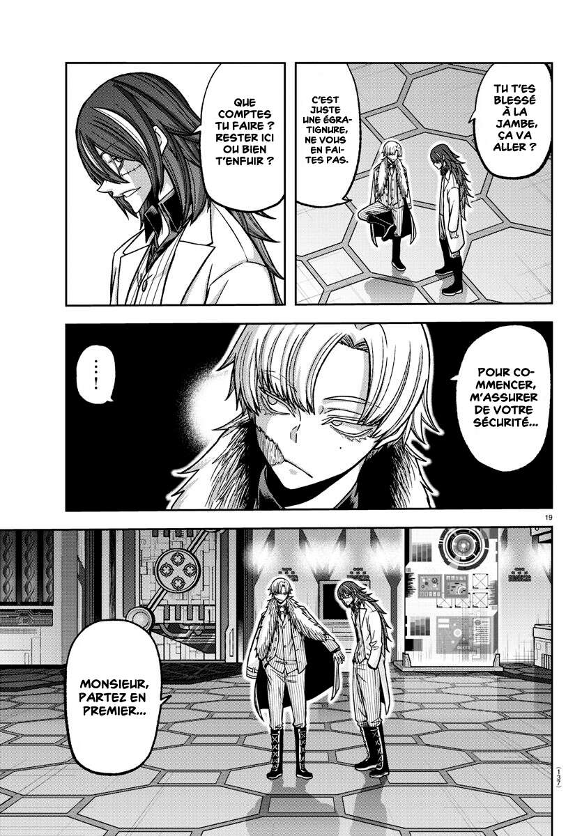 Read Tougen Anki Scan Manga Online