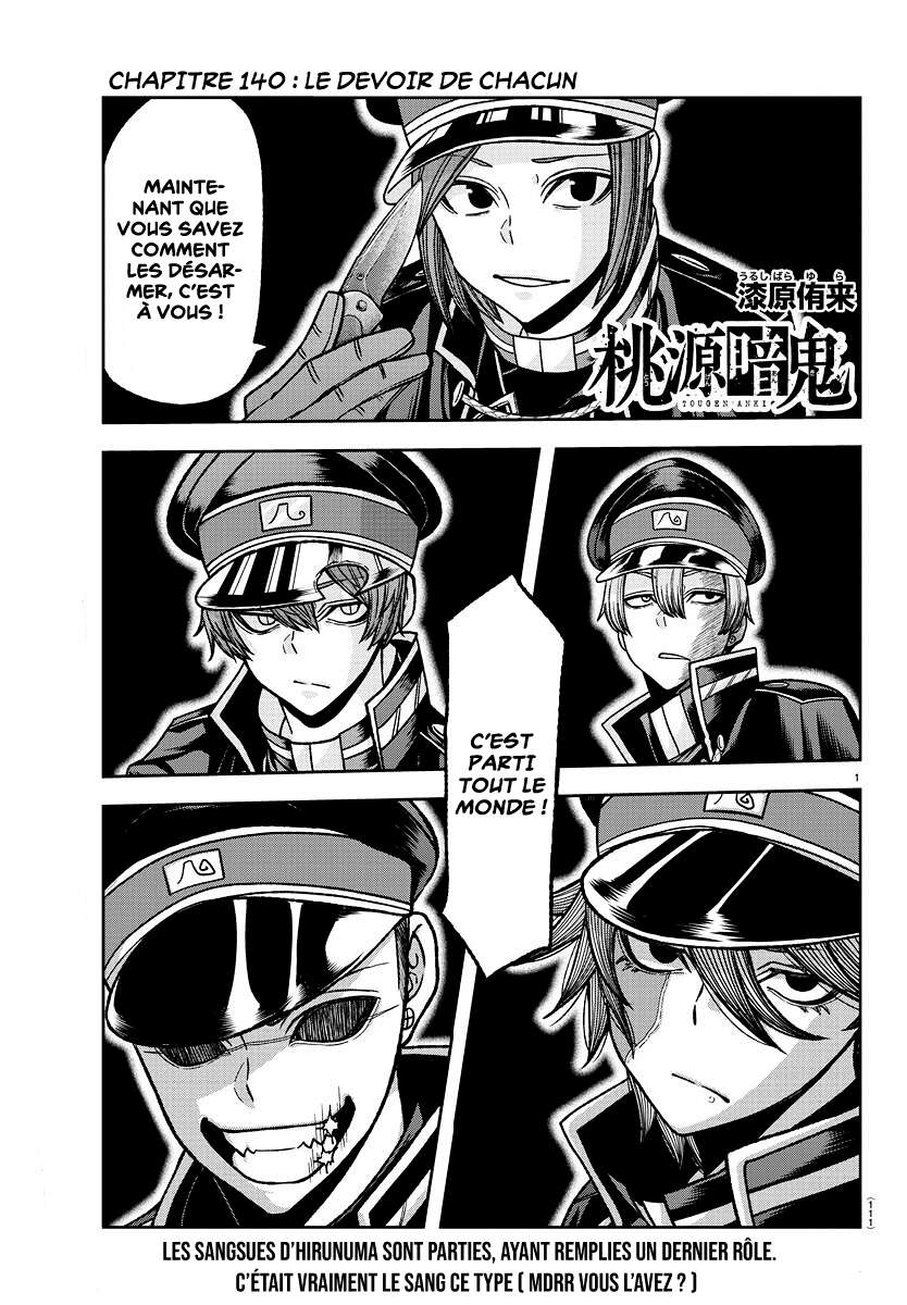 Read Tougen Anki Scan Manga Online