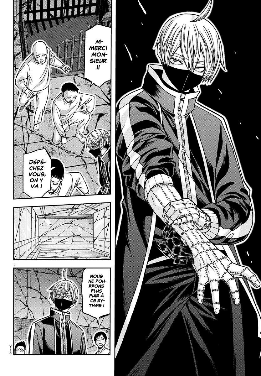 Read Tougen Anki Scan Manga Online
