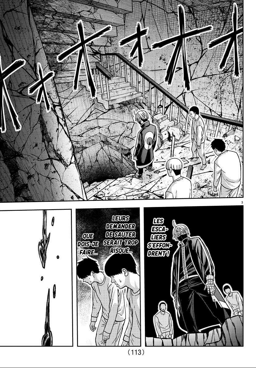 Read Tougen Anki Scan Manga Online