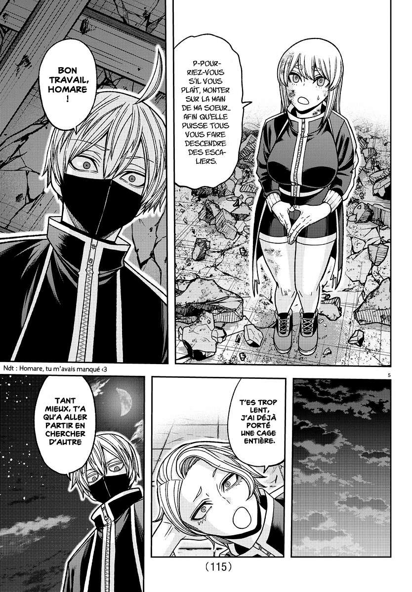 Read Tougen Anki Scan Manga Online