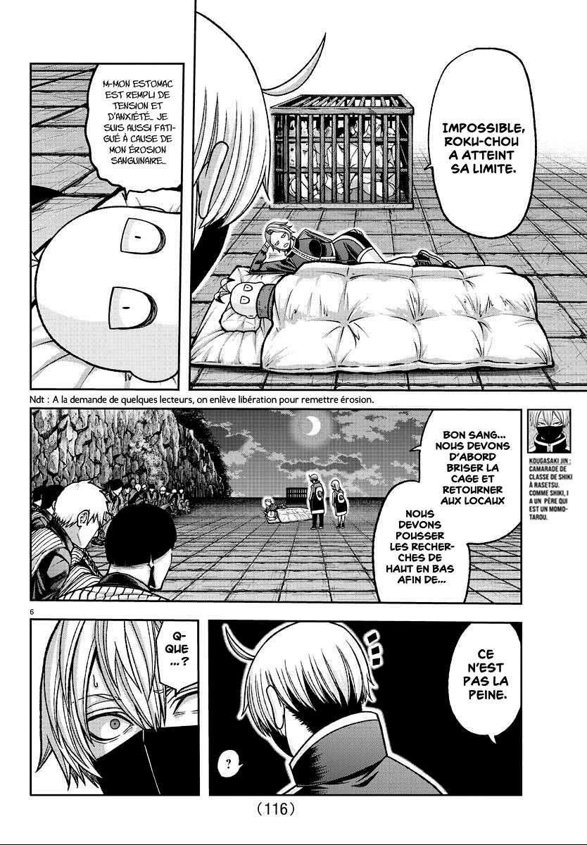Read Tougen Anki Scan Manga Online