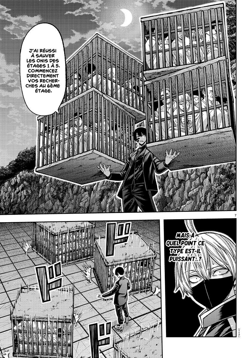 Read Tougen Anki Scan Manga Online
