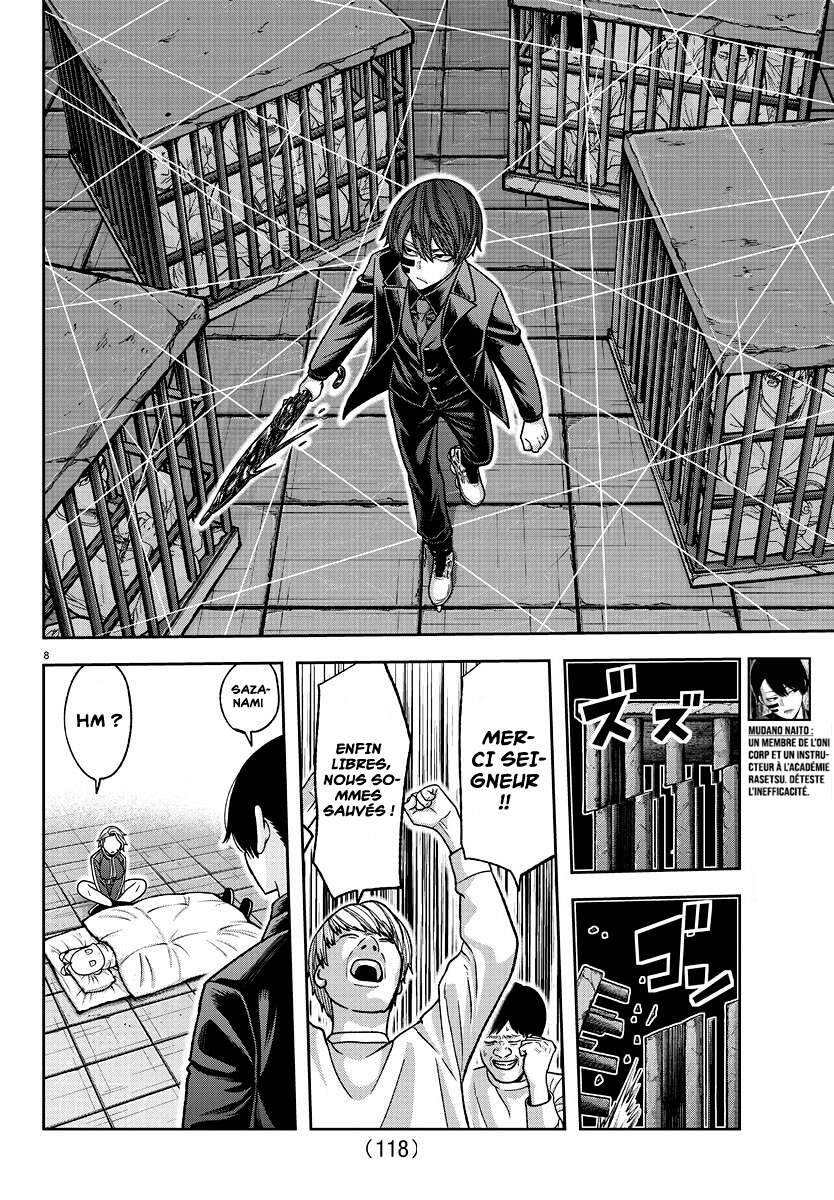 Read Tougen Anki Scan Manga Online