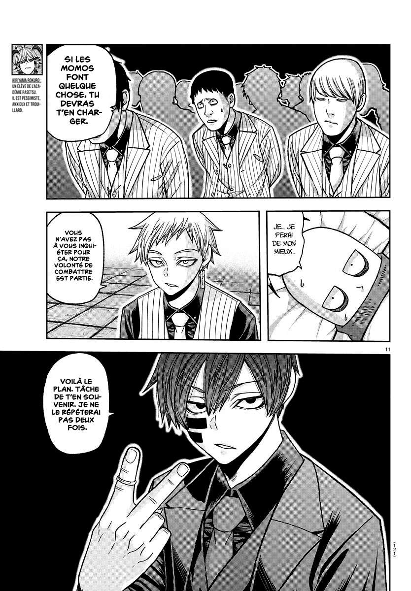 Read Tougen Anki Scan Manga Online
