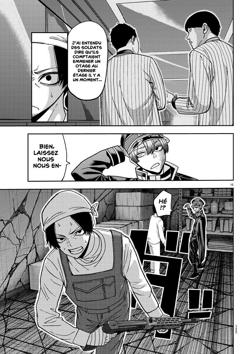 Read Tougen Anki Scan Manga Online