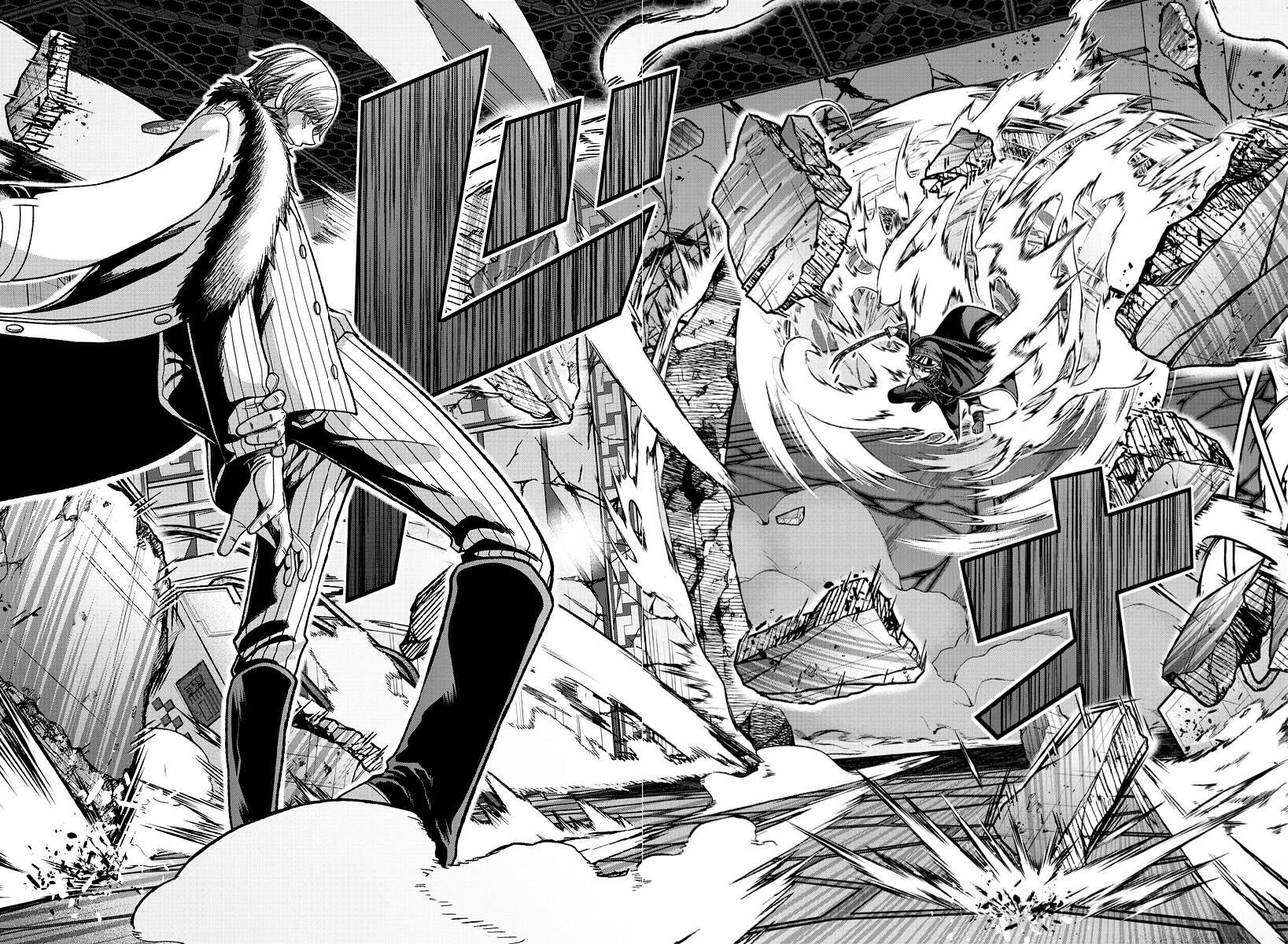Read Tougen Anki Scan Manga Online