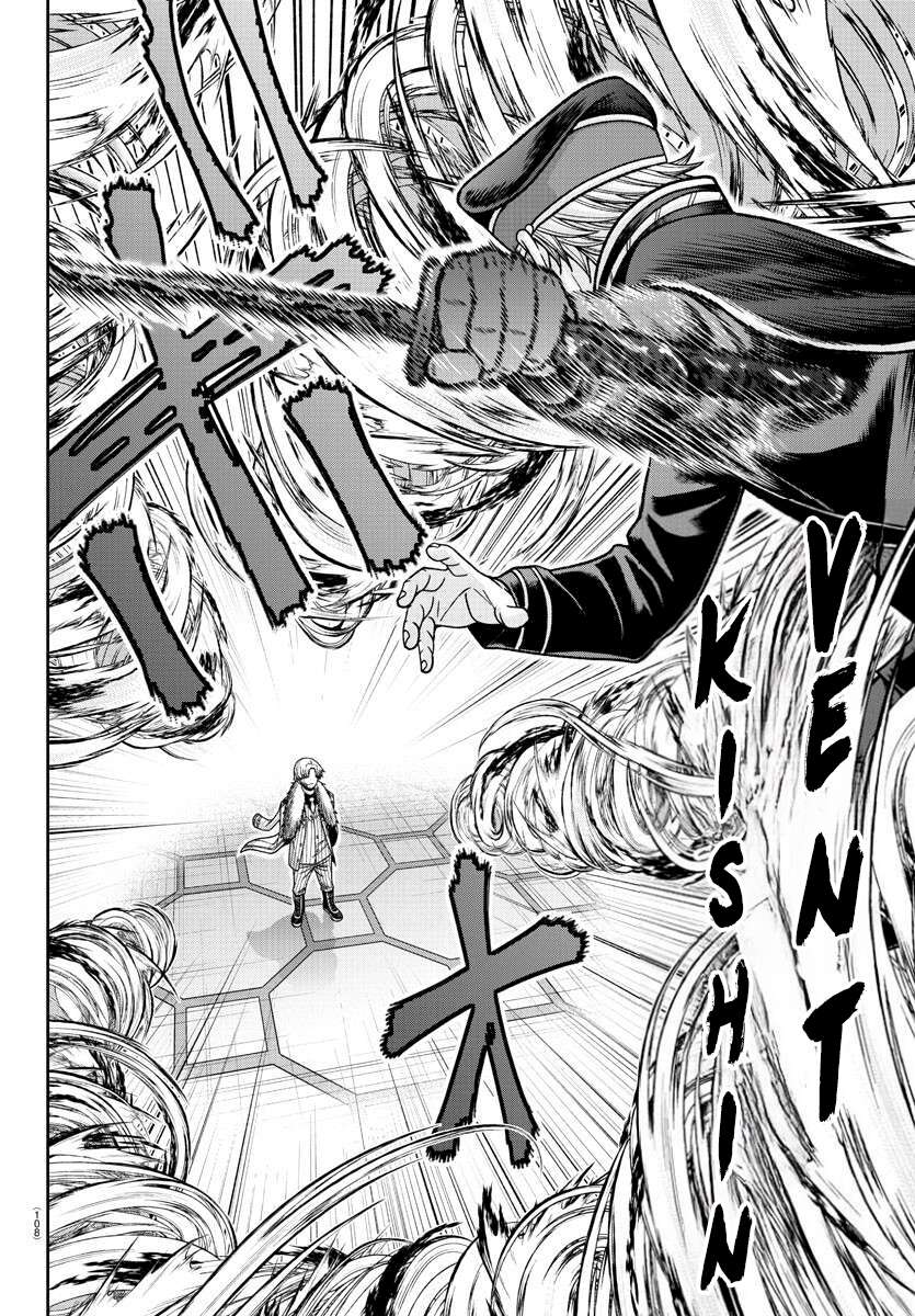 Read Tougen Anki Scan Manga Online