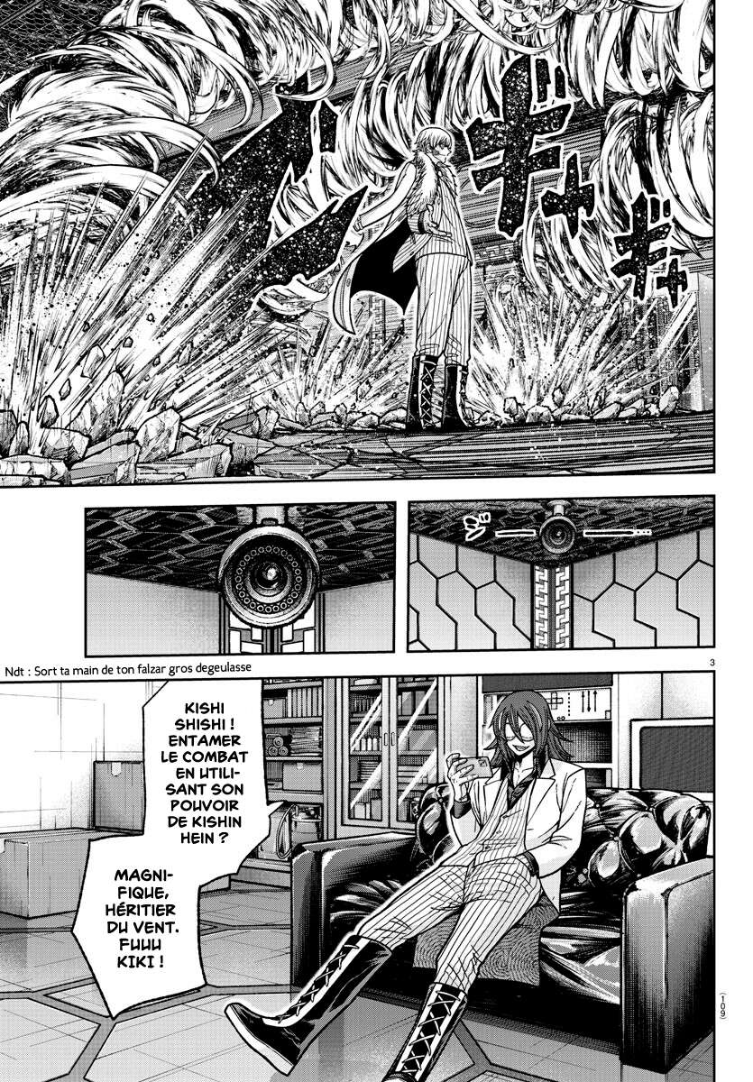 Read Tougen Anki Scan Manga Online